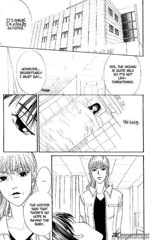 First Love Lonely Feelings Chapter 4 49